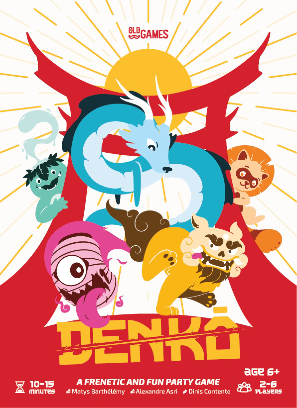 Denkō