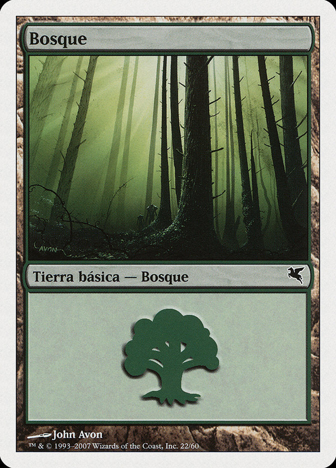 Forest (Spanish) - "Bosque" (J22)