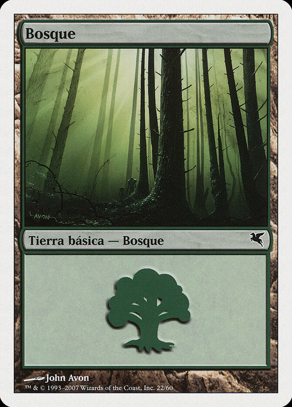 Forest (Spanish) - "Bosque" (J22) - Magic: The Gathering