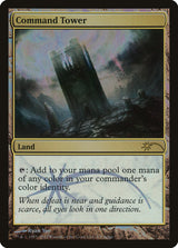 Command Tower - Magic: The Gathering