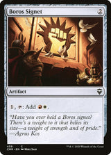 Boros Signet - Magic: The Gathering