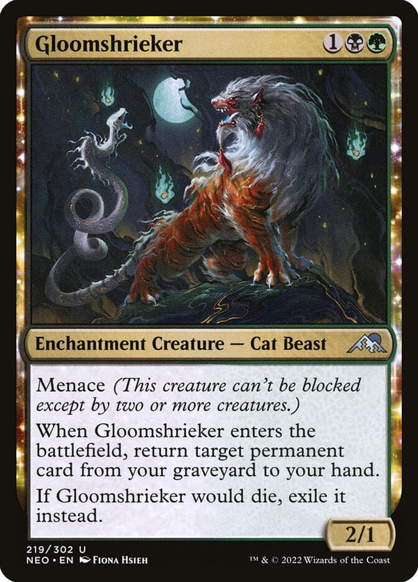 Gloomshrieker - Magic: The Gathering