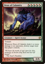 Deus of Calamity - Magic: The Gathering