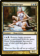 Dimir Doppelganger - Magic: The Gathering