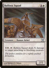 Ballista Squad - Magic: The Gathering