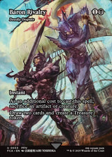 Baron Rivalry - Deadly Dispute (Showcase) - Magic: The Gathering
