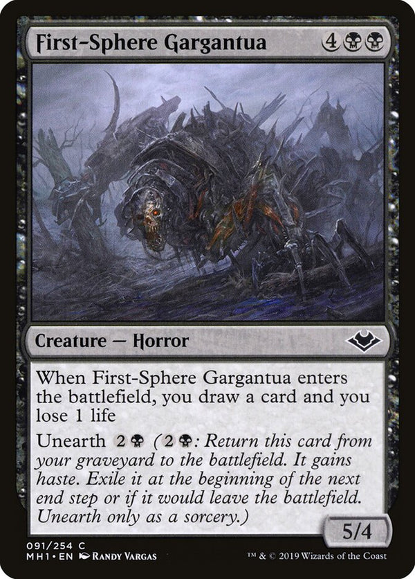 First-Sphere Gargantua - Magic: The Gathering