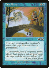 Fade Away - Magic: The Gathering