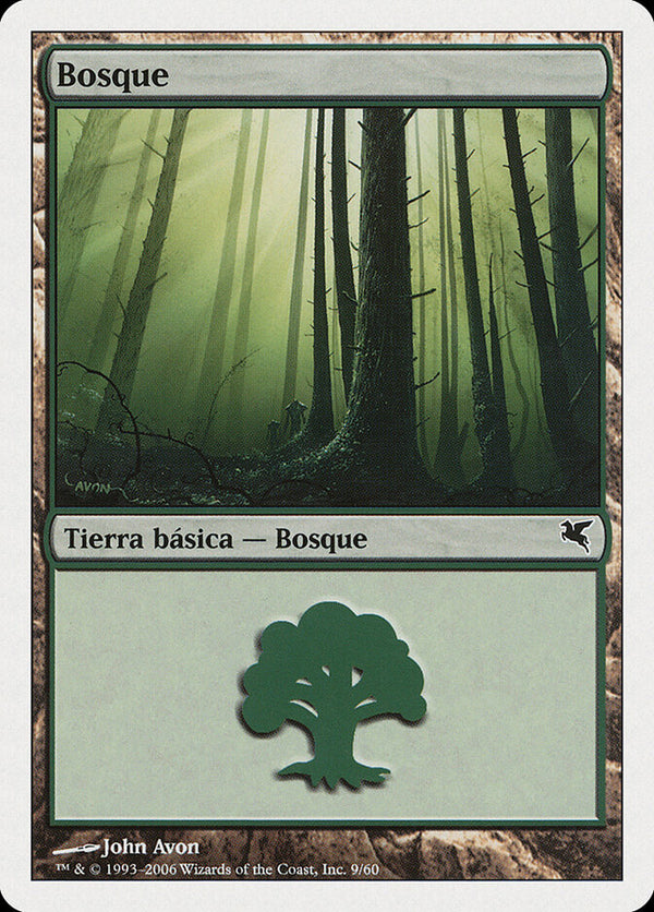Forest (Spanish) - "Bosque" (B9) - Magic: The Gathering
