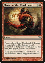 Flames of the Blood Hand - Magic: The Gathering
