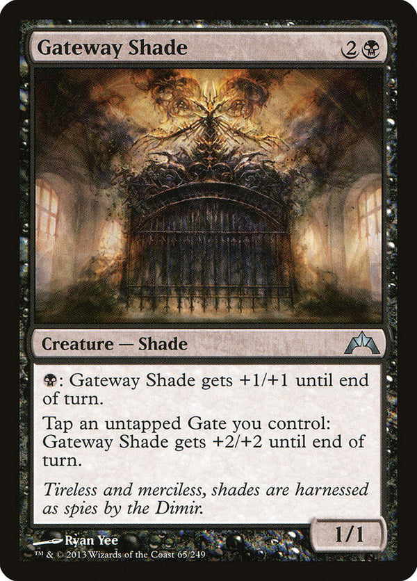 Gateway Shade - Magic: The Gathering