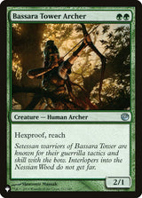 Bassara Tower Archer - Magic: The Gathering