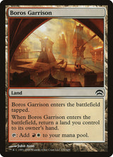 Boros Garrison - Magic: The Gathering
