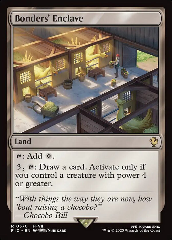 Bonders' Enclave - Magic: The Gathering