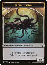 Eldrazi Scion Token (003) - Magic: The Gathering