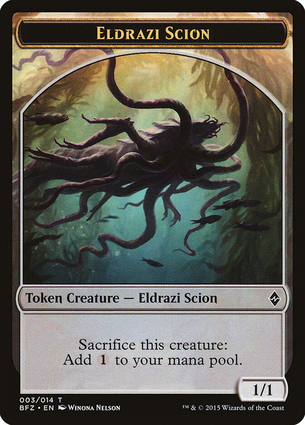 Eldrazi Scion Token (003) - Magic: The Gathering