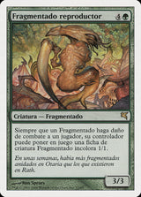 Brood Sliver (Spanish) - "Fragmentado reproductor" - Magic: The Gathering