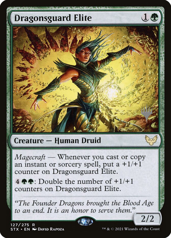 Dragonsguard Elite - Magic: The Gathering