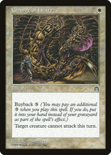Change of Heart - Magic: The Gathering