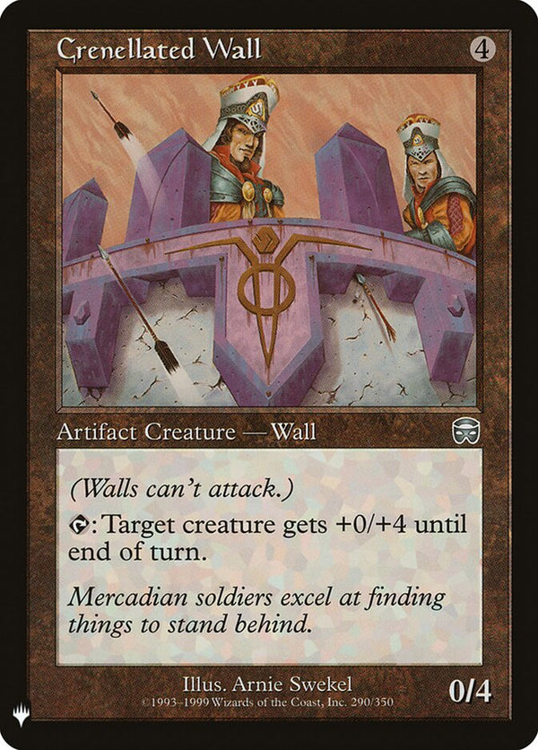 Crenellated Wall - Magic: The Gathering