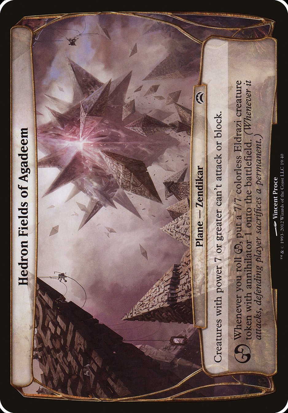 Hedron Fields of Agadeem (Planechase 2012)