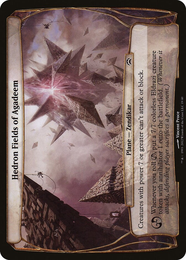 Hedron Fields of Agadeem (Planechase 2012) - Magic: The Gathering