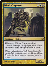 Dimir Cutpurse - Magic: The Gathering