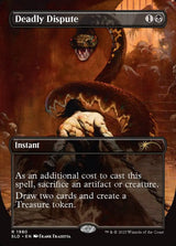 Deadly Dispute (1980) - Magic: The Gathering