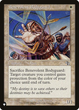Benevolent Bodyguard - Magic: The Gathering