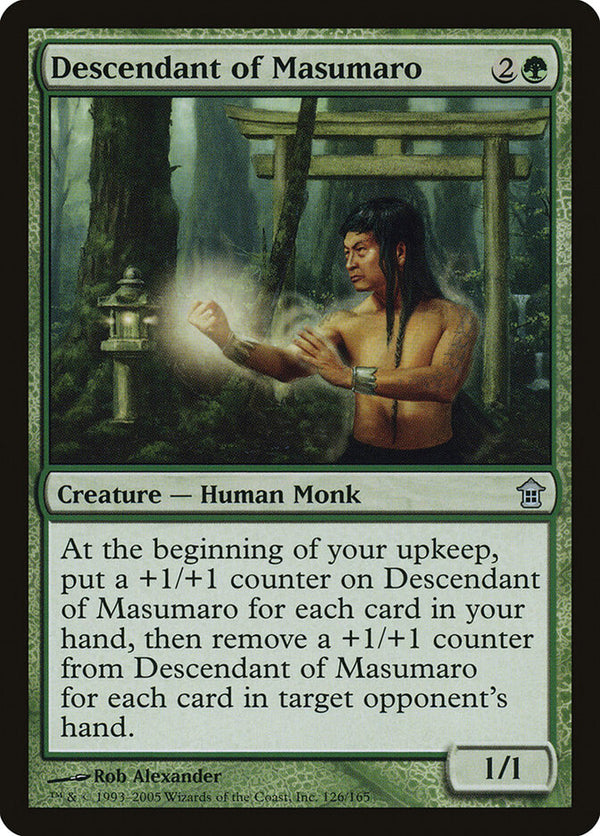Descendant of Masumaro - Magic: The Gathering