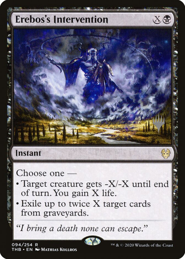 Erebos's Intervention - Magic: The Gathering