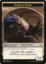 Eldrazi Scion Token (004) - Magic: The Gathering
