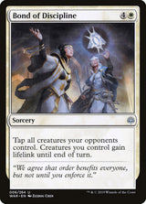 Bond of Discipline - Magic: The Gathering