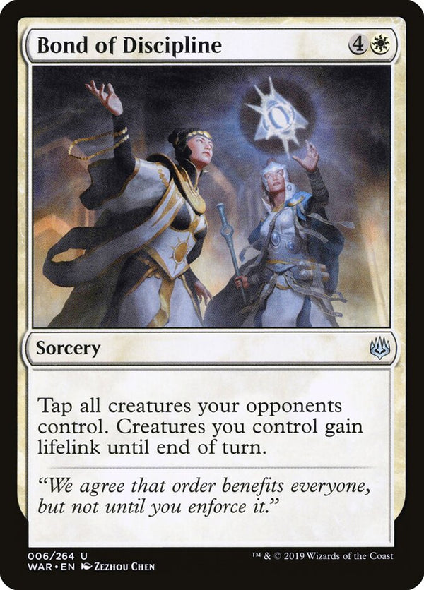 Bond of Discipline - Magic: The Gathering