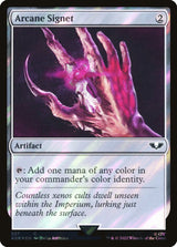 Arcane Signet (227) (Surge Foil) - Magic: The Gathering