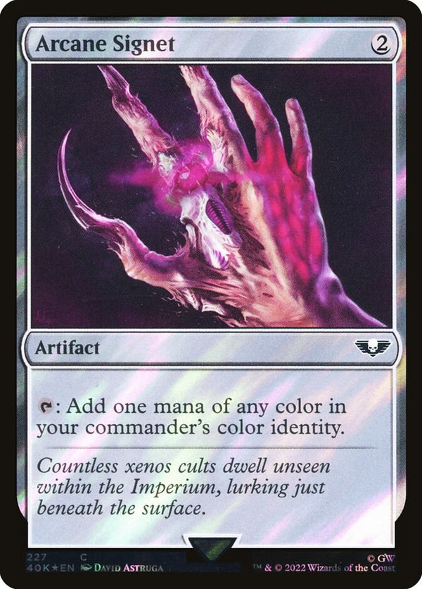 Arcane Signet (227) (Surge Foil) - Magic: The Gathering