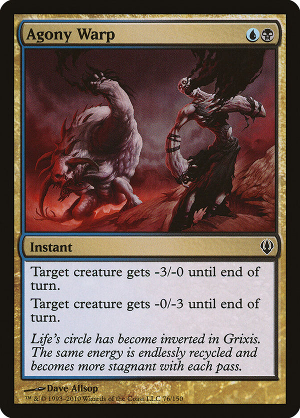 Agony Warp - Magic: The Gathering