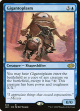 Gigantoplasm - Magic: The Gathering