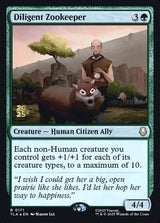 Diligent Zookeeper - Magic: The Gathering