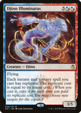 Djinn Illuminatus - Magic: The Gathering
