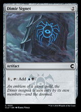 Dimir Signet - Magic: The Gathering