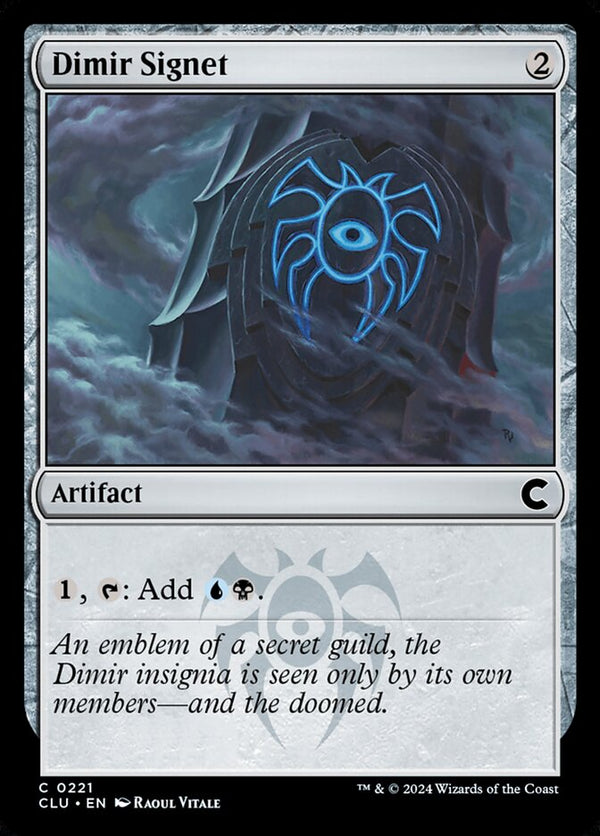Dimir Signet - Magic: The Gathering