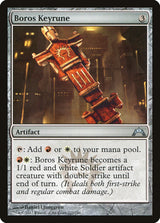 Boros Keyrune - Magic: The Gathering