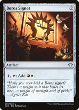 Boros Signet - Magic: The Gathering