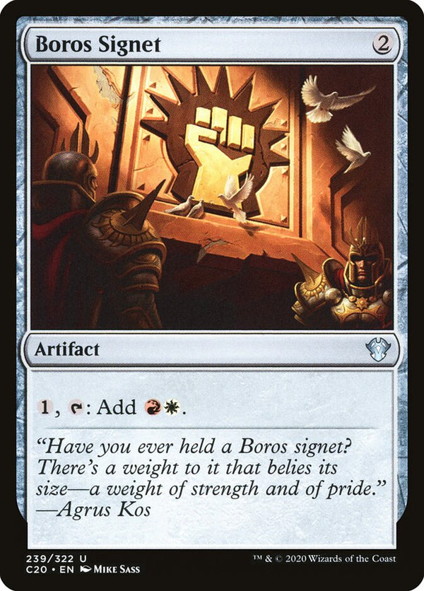 Boros Signet - Magic: The Gathering