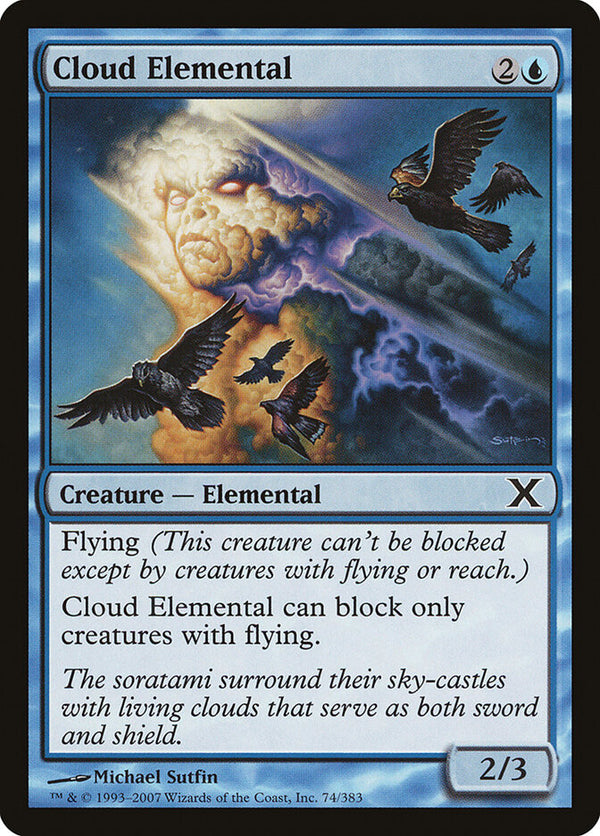 Cloud Elemental - Magic: The Gathering