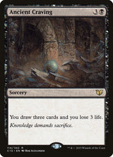 Ancient Craving - Magic: The Gathering
