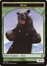 Bear Token - Magic: The Gathering