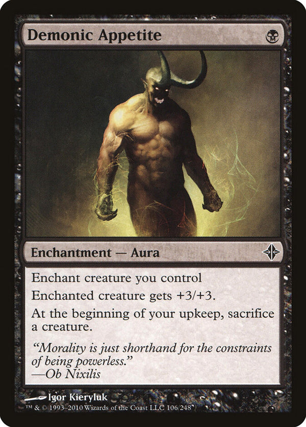 Demonic Appetite - Magic: The Gathering