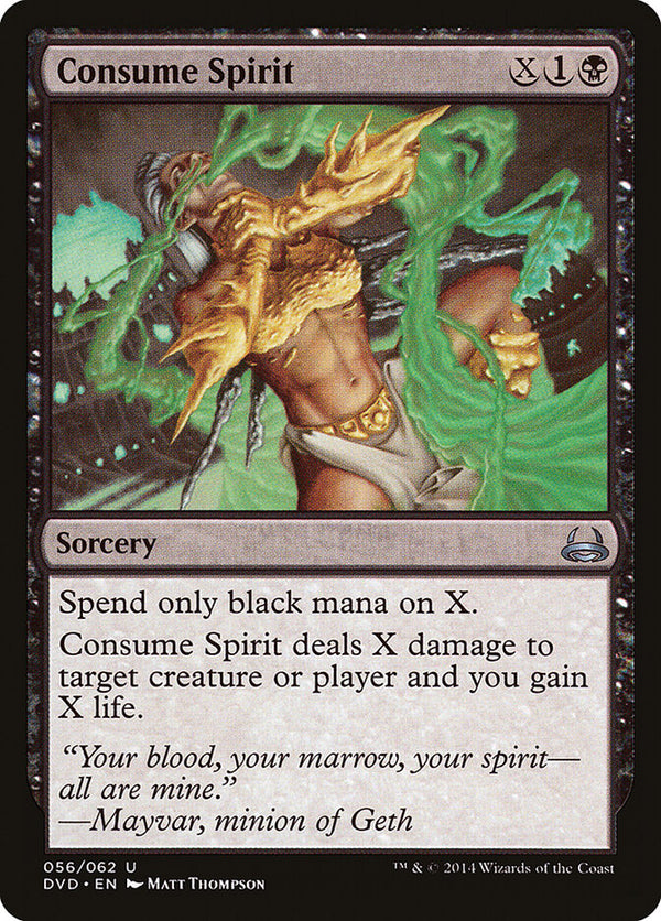 Consume Spirit - Magic: The Gathering